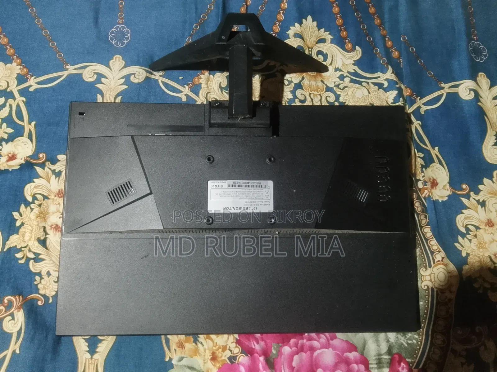 Gigasonic Monitor (Rb-G19s-300c)