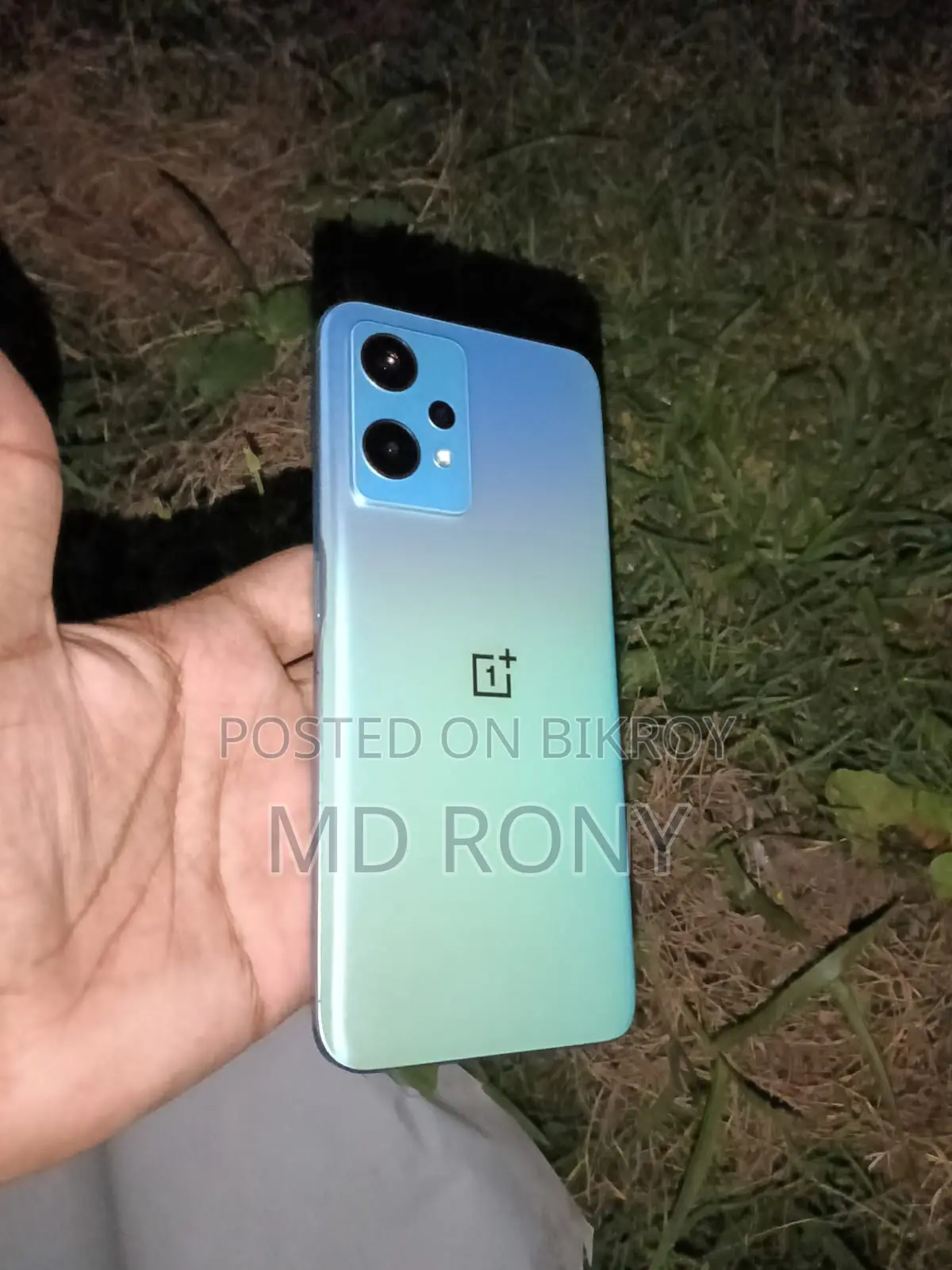 OnePlus Nord CE 2 Lite 128 GB Blue