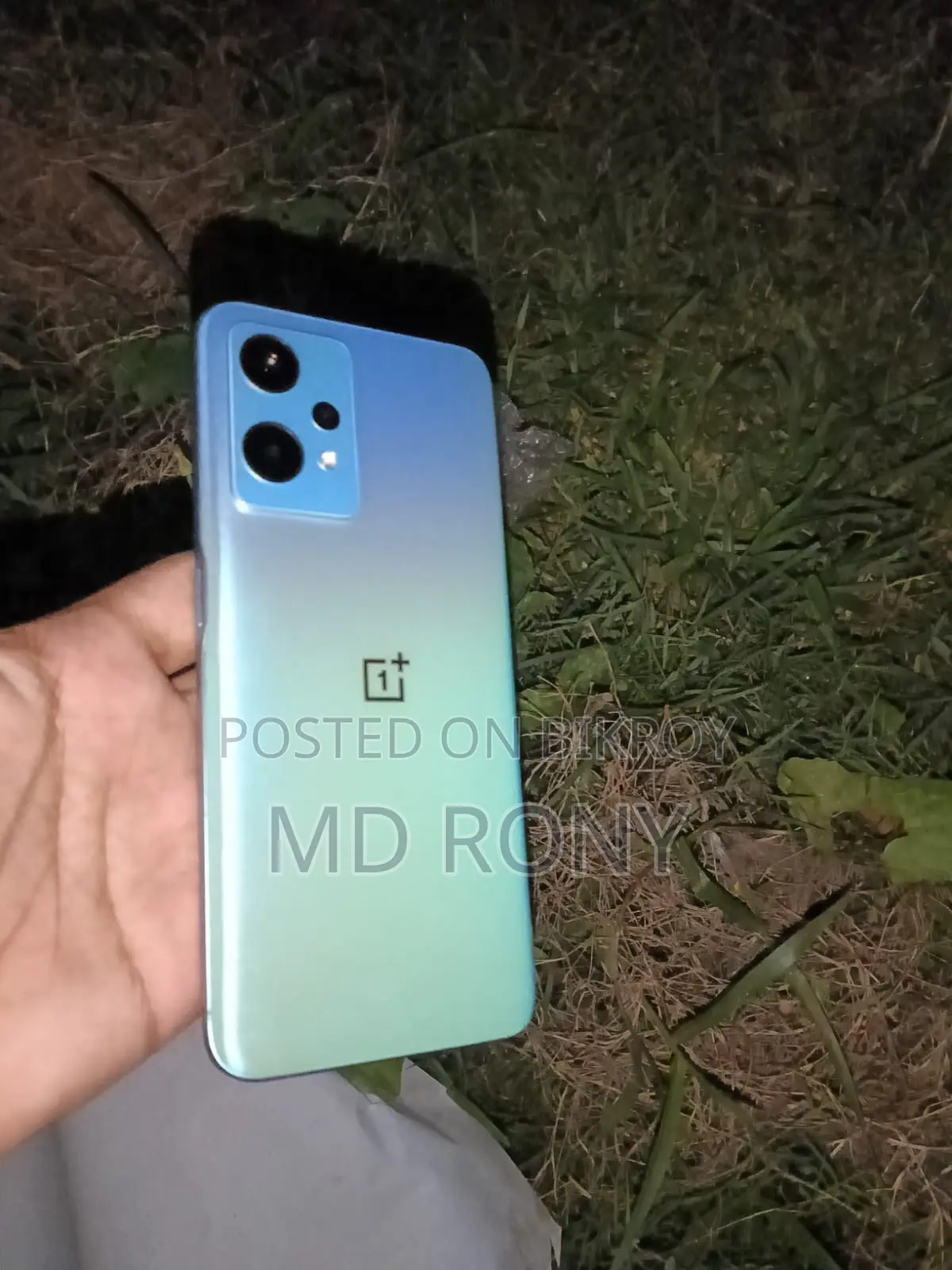OnePlus Nord CE 2 Lite 128 GB Blue