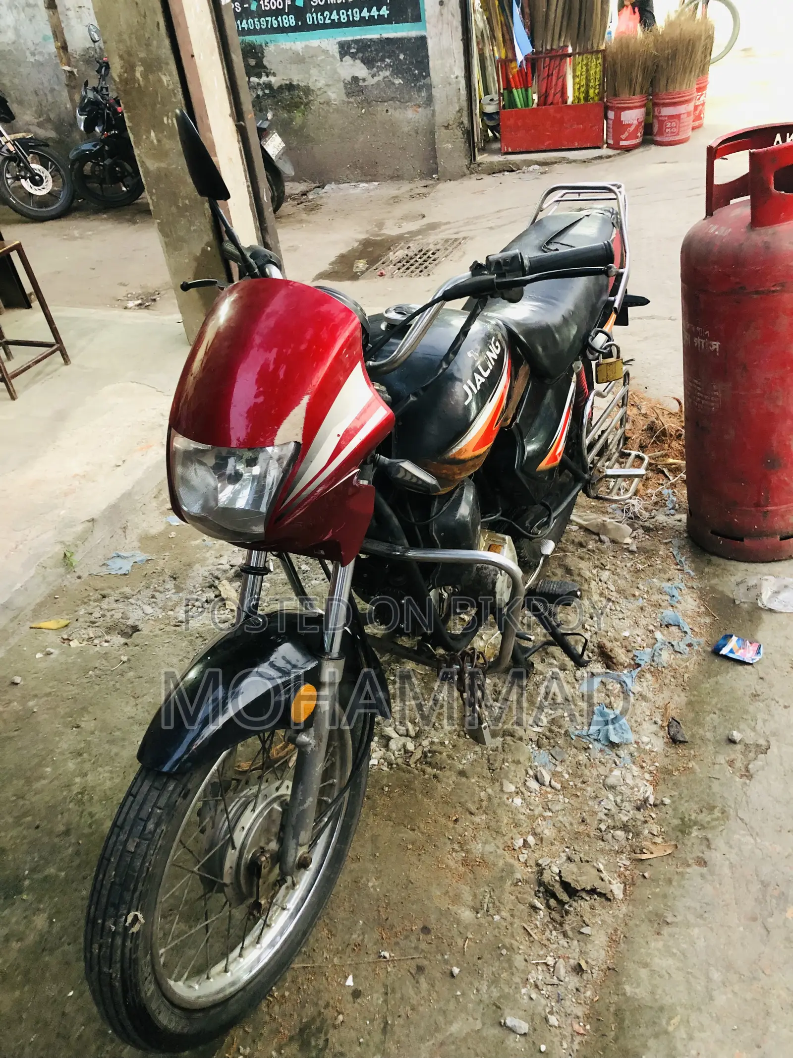 Jialing JH150 2009 Black