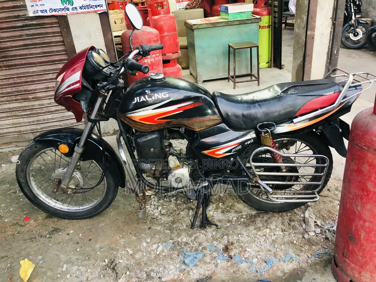 Jialing JH150 2009 Black