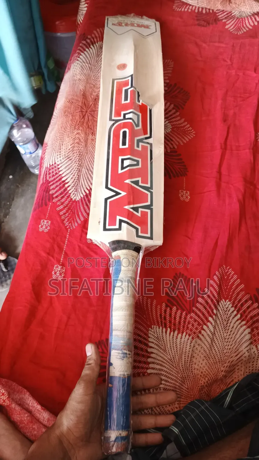 MRF Bat Tape Tennis