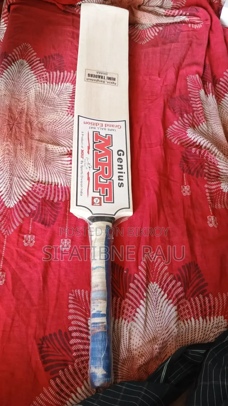 MRF Bat Tape Tennis
