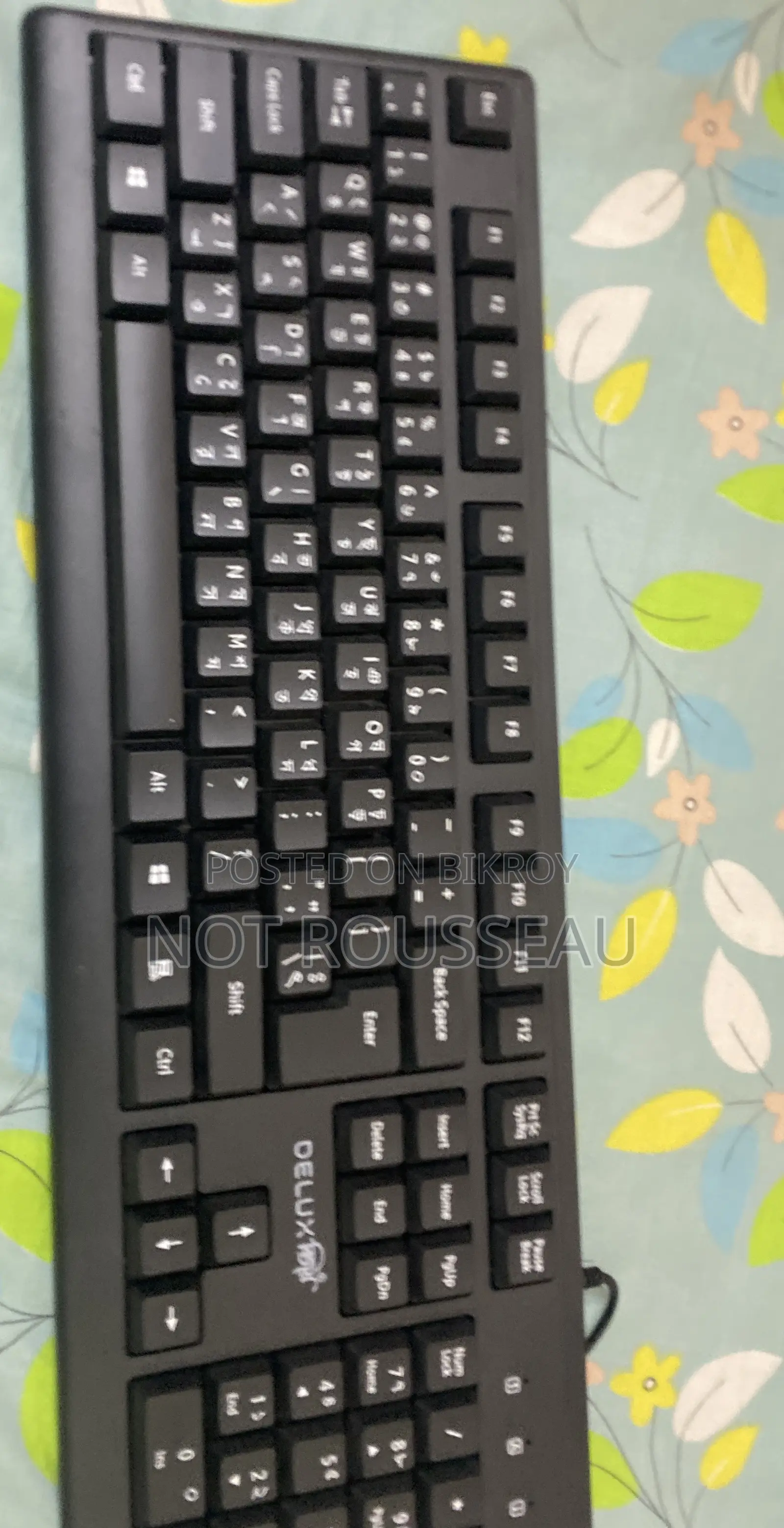 অফিস কিবোর্ড মাউস কম্বো