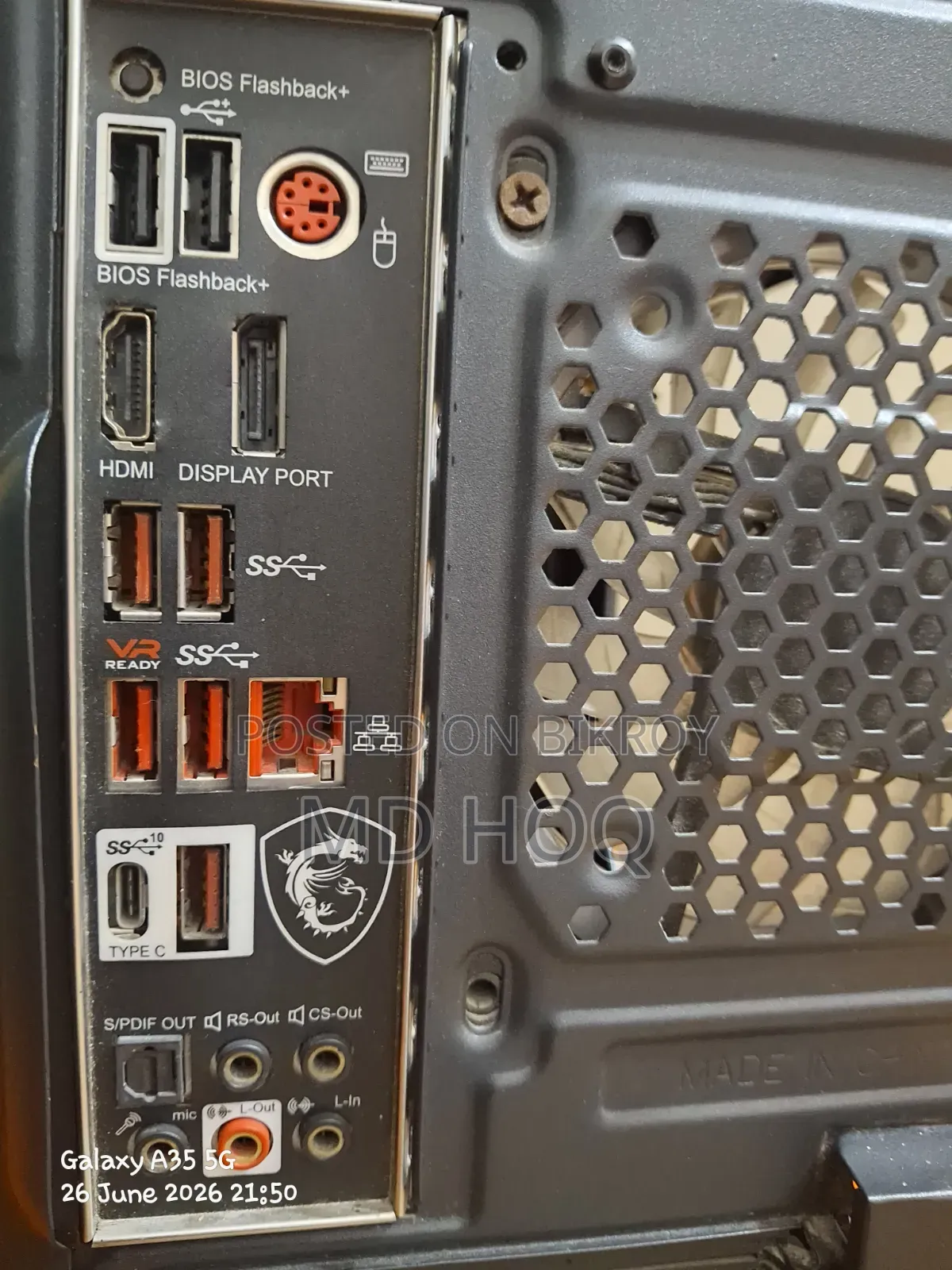 Desktop Computer 16GB AMD SSD 256GB