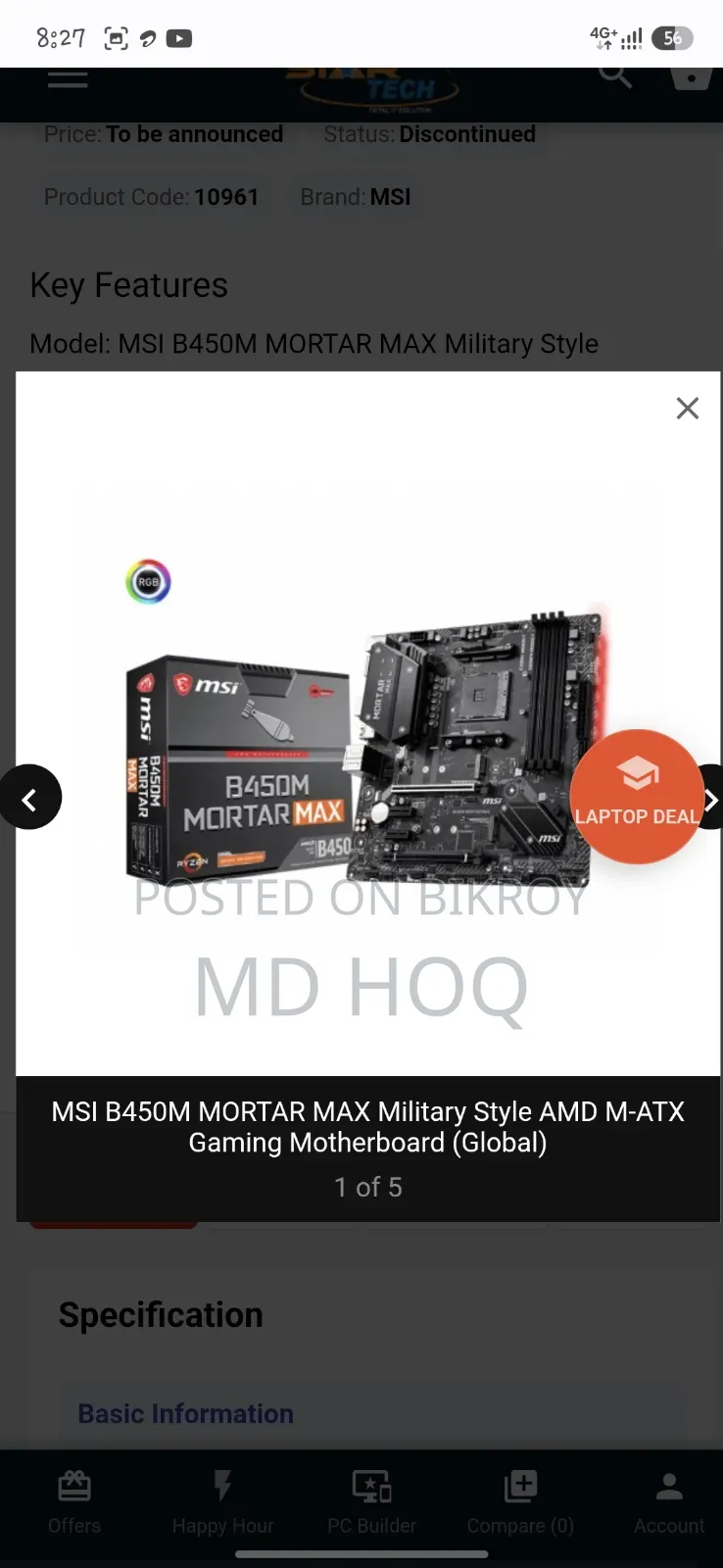 Desktop Computer 16GB AMD SSD 256GB