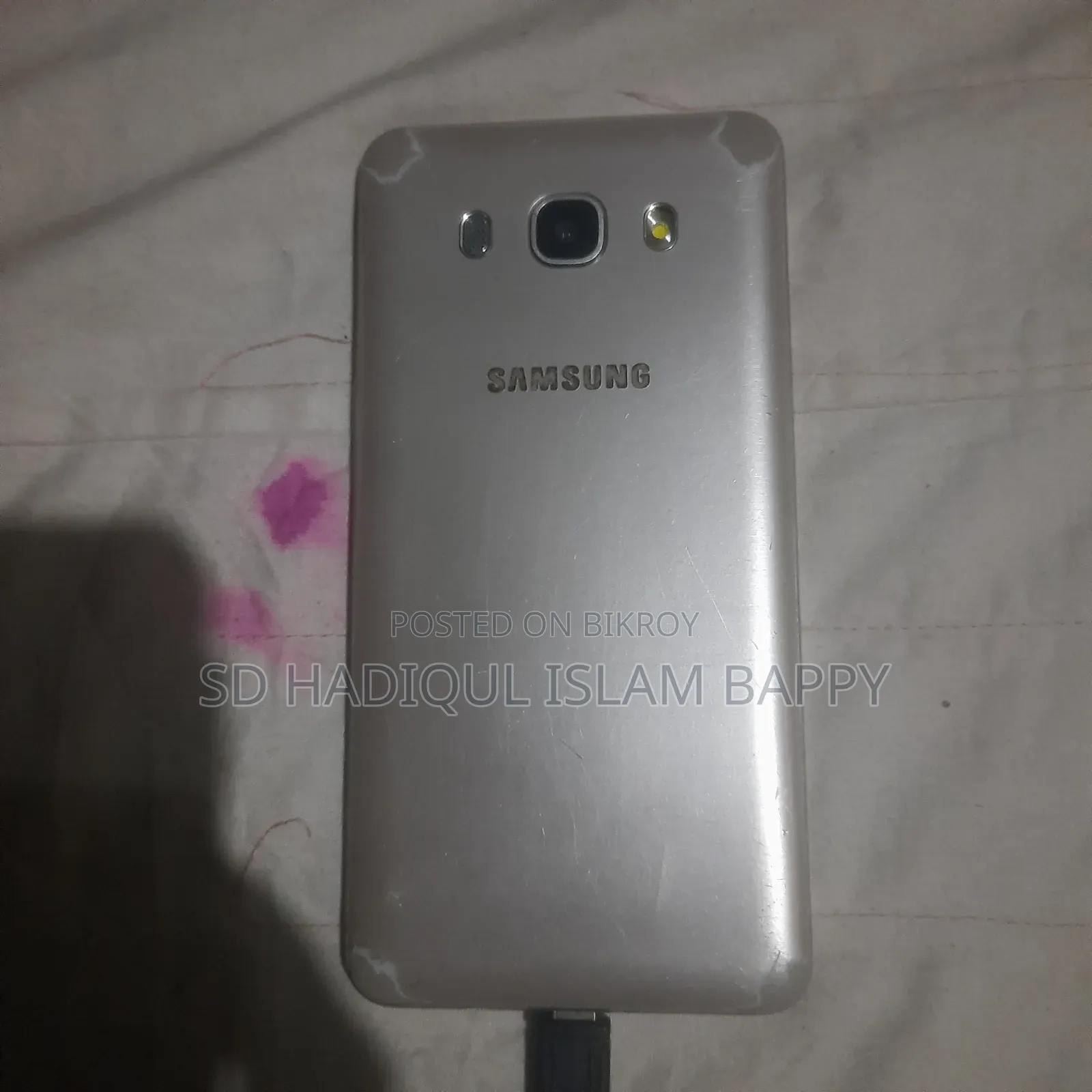 Samsung Galaxy J5 ৮ জিবি সাদা