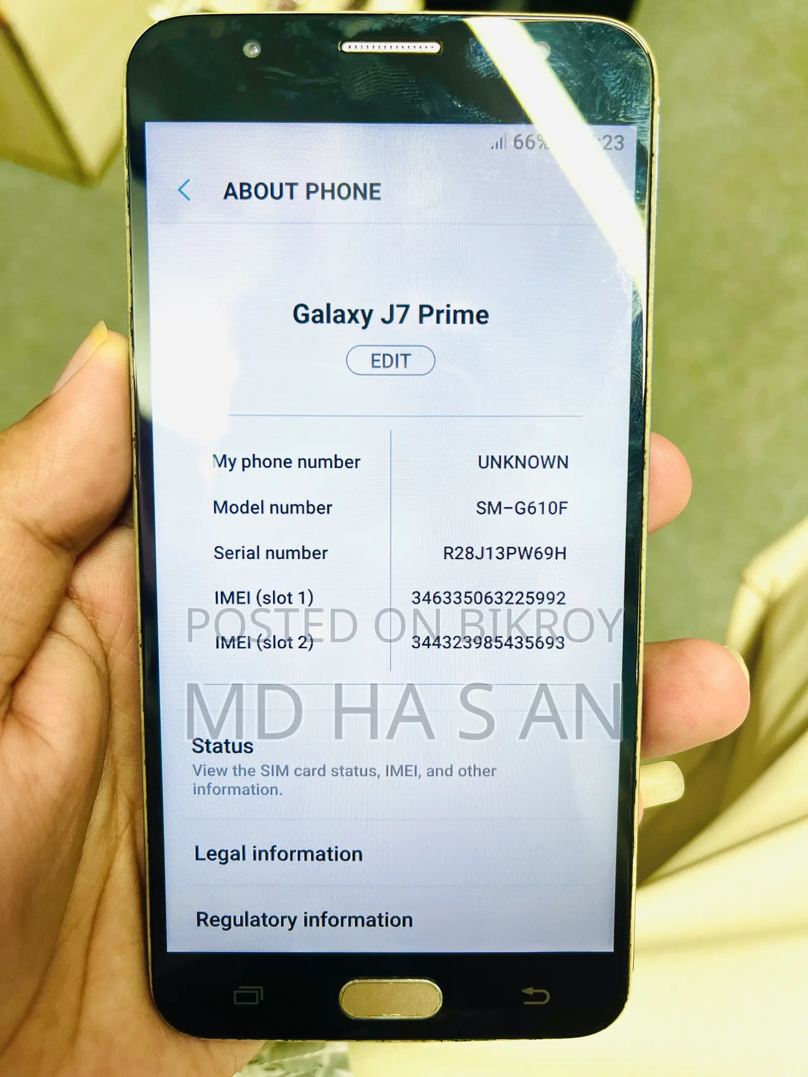 স্যামসাং গ্যালাক্সি জে৭ ৩২ জিবি ব্লু