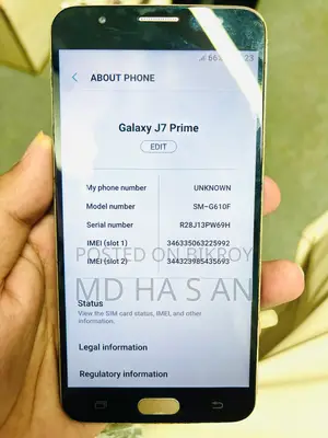 স্যামসাং গ্যালাক্সি জে৭ ৩২ জিবি ব্লু