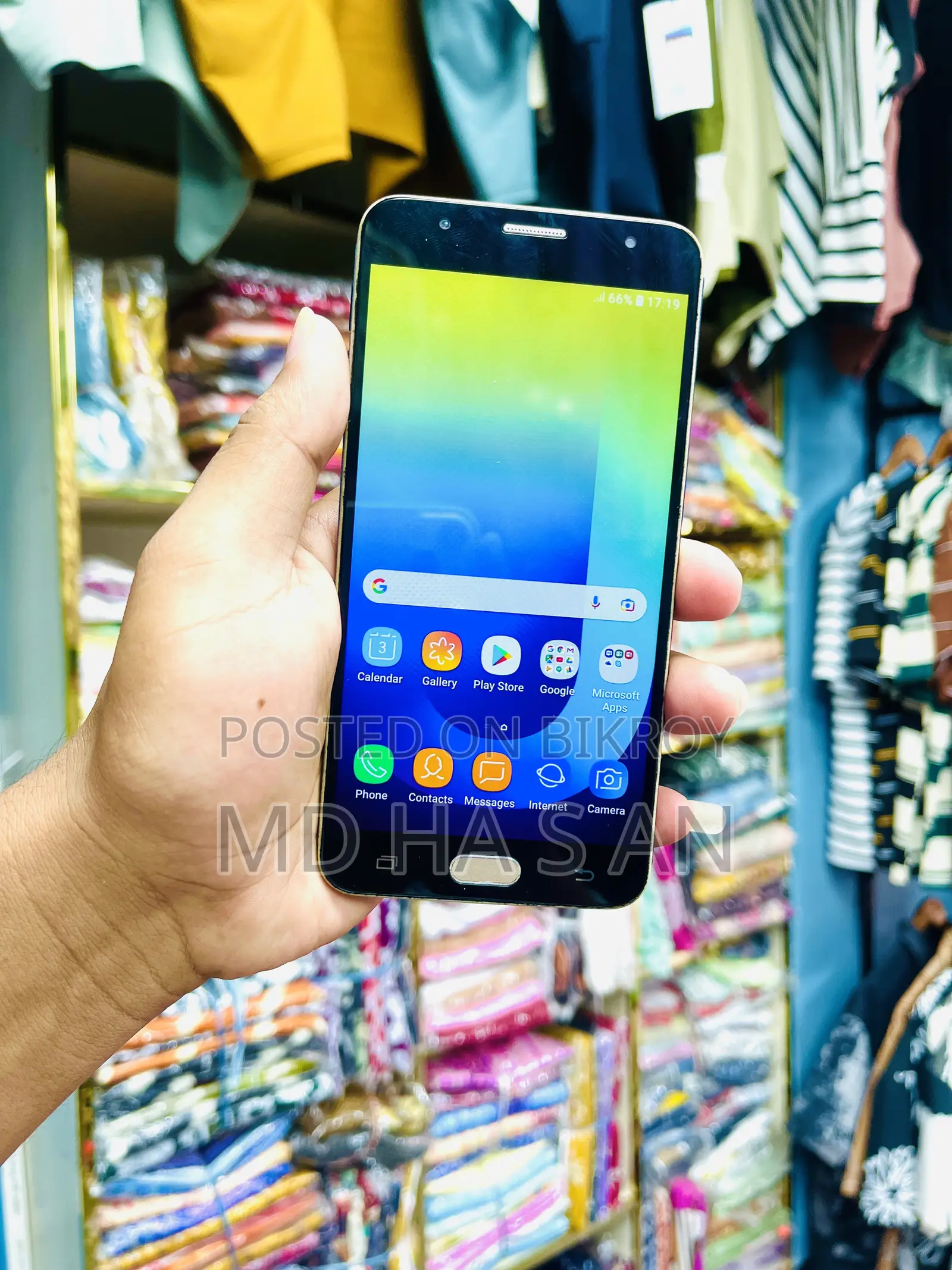 স্যামসাং গ্যালাক্সি জে৭ ৩২ জিবি ব্লু