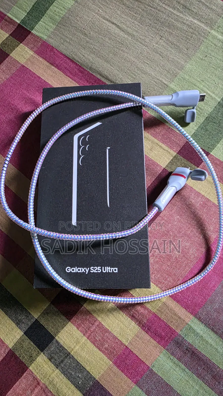 Samsung Galaxy S25 Ultra 256 GB White