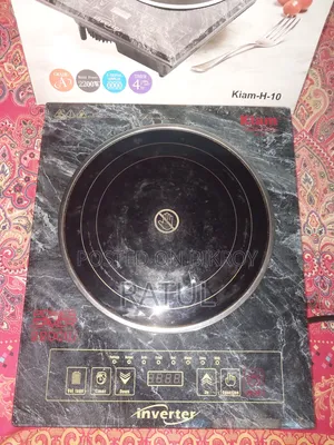 Kiam Infrared Cooker