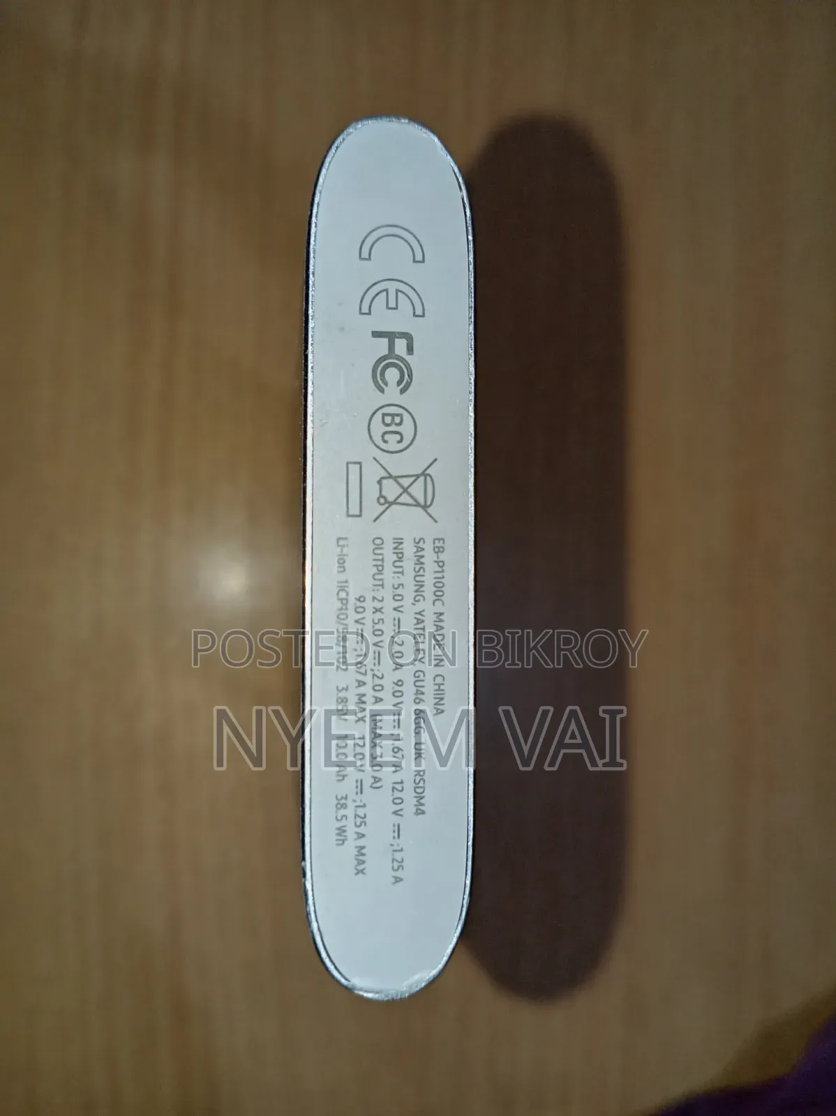 Samsung 10000mah Fast Charge Power Bank (Used/Fresh Condition)