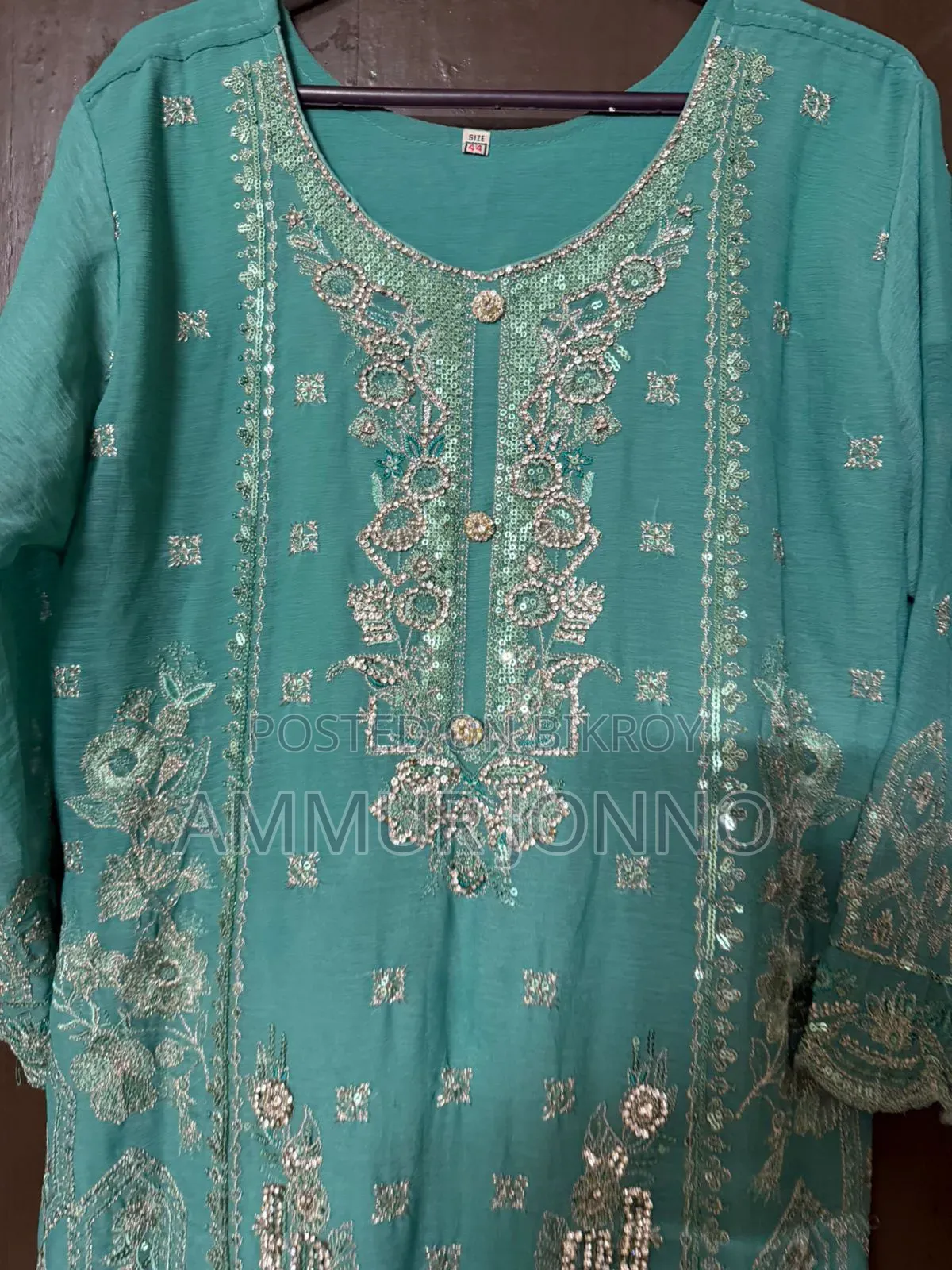 Party Dress