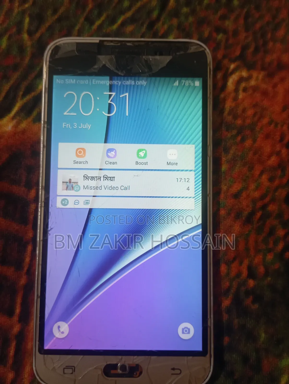 Samsung Galaxy J2 Prime 8 GB Gold