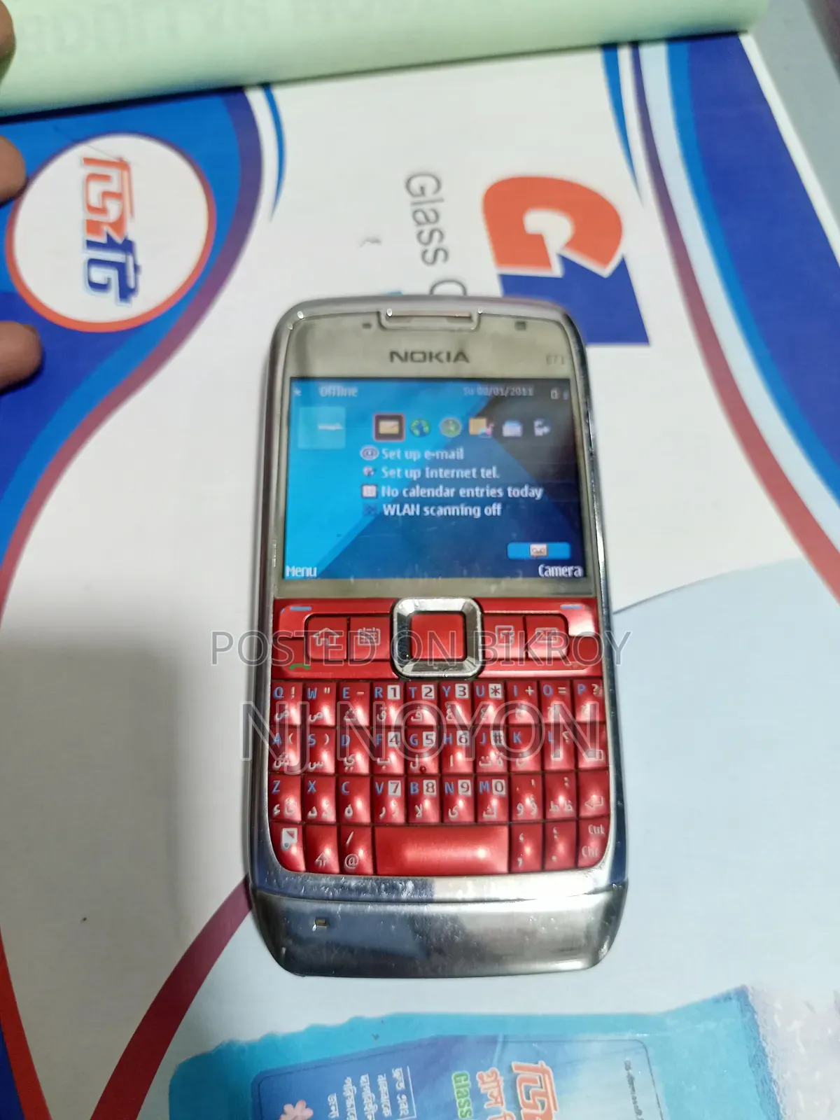 Nokia E71 Red