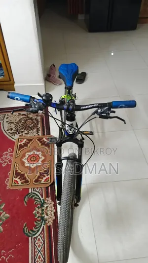 জরুরি ভিত্তিতে বিক্রি