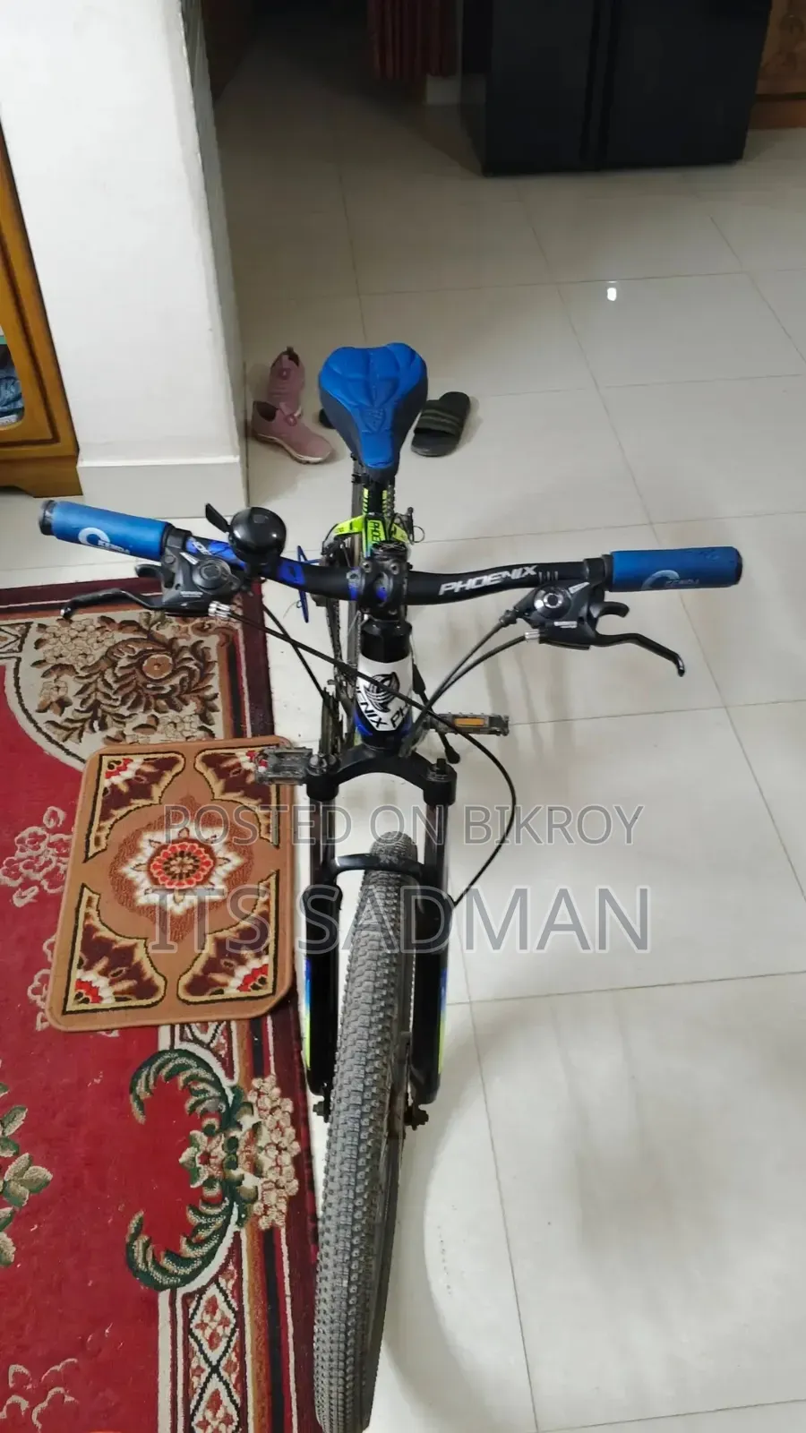 জরুরি ভিত্তিতে বিক্রি