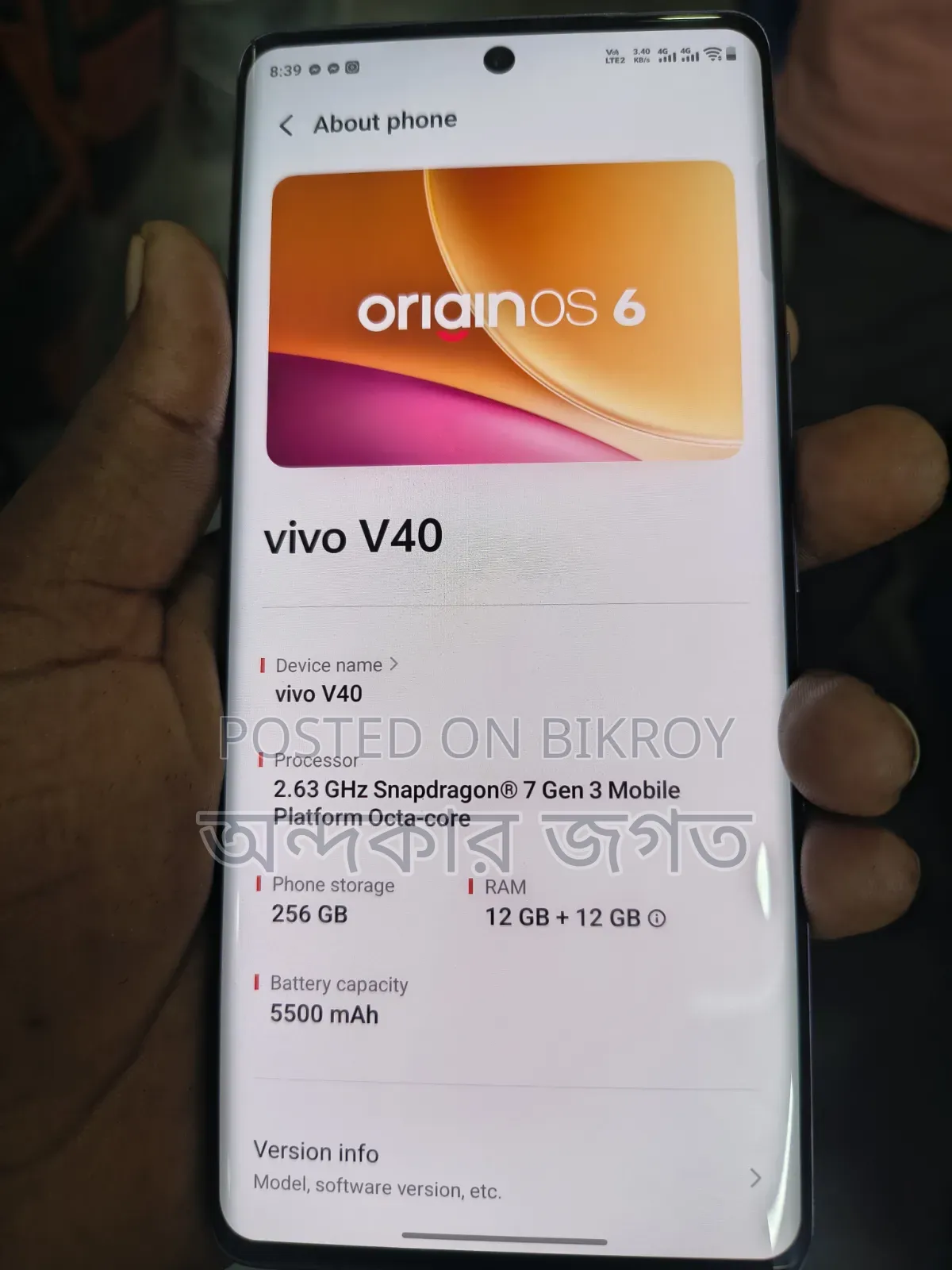 Vivo V40 256 GB Purple