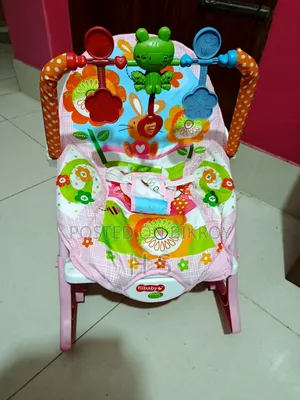 Baby Rocker (Brand: Tiibaby)