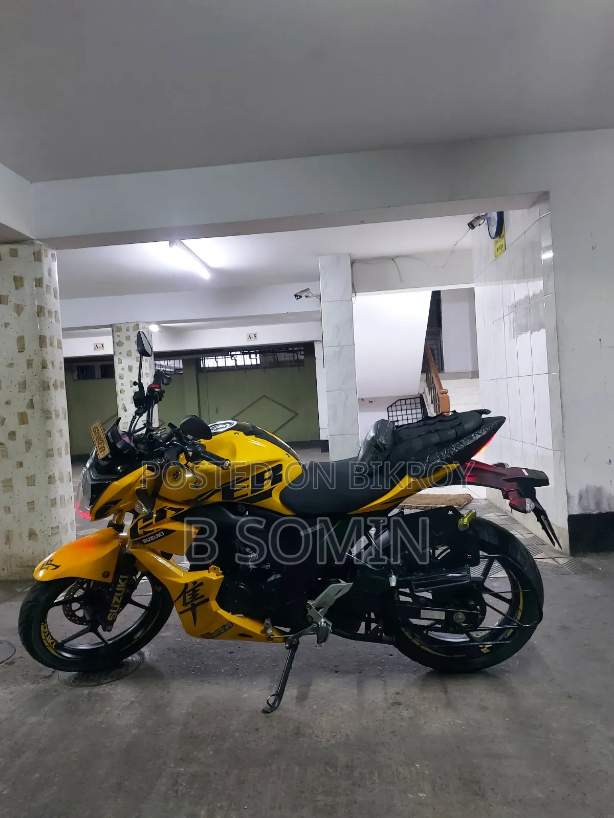 New Suzuki Gixxer Monotone 2023 Yellow