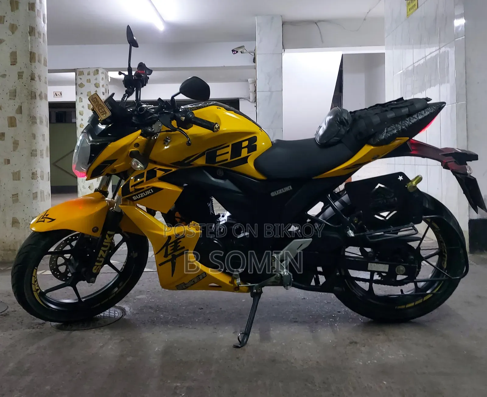 New Suzuki Gixxer Monotone 2023 Yellow