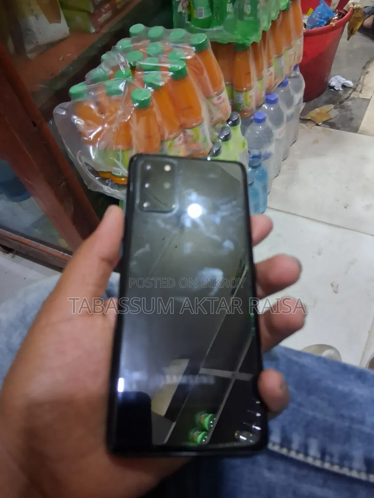 স্যামসাং গ্যালাক্সি এস২০ ৫জি ইউডাব্লিউ ১২৮ জিবি কালো