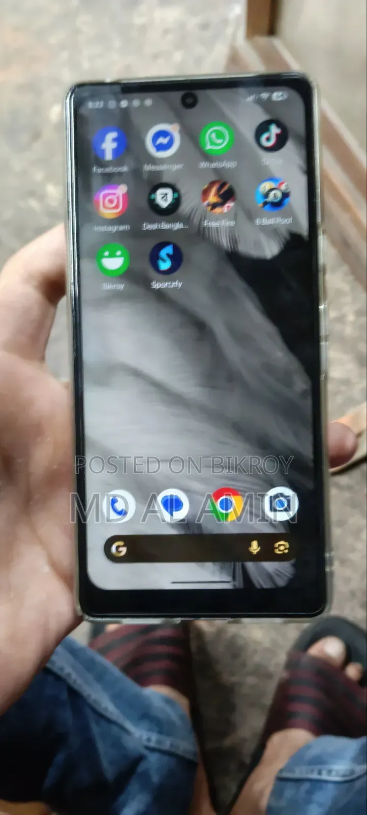 গুগল পিক্সেল ৭ ১২৮ জিবি সাদা