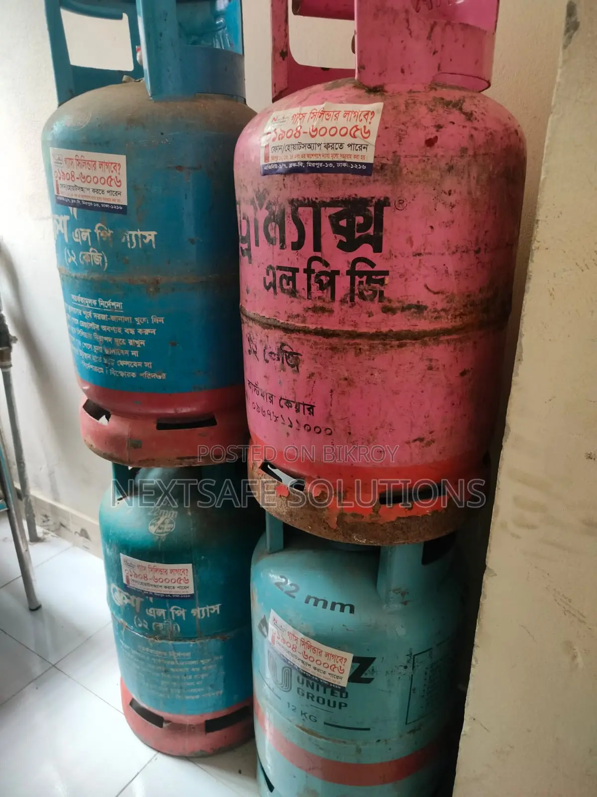 Lpg Gas With Cylinder In Mirpur
