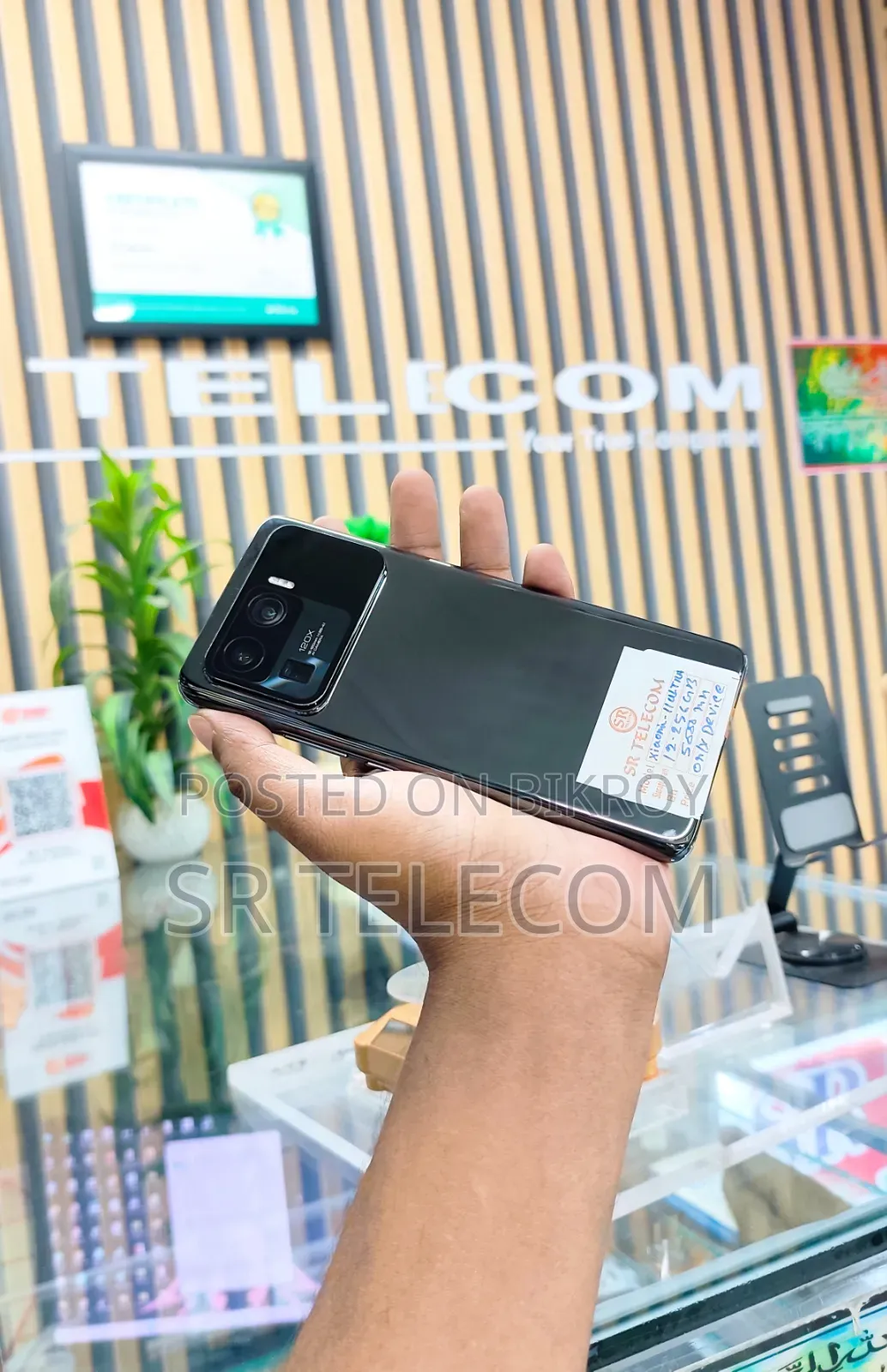 Xiaomi Mi 11 256 GB