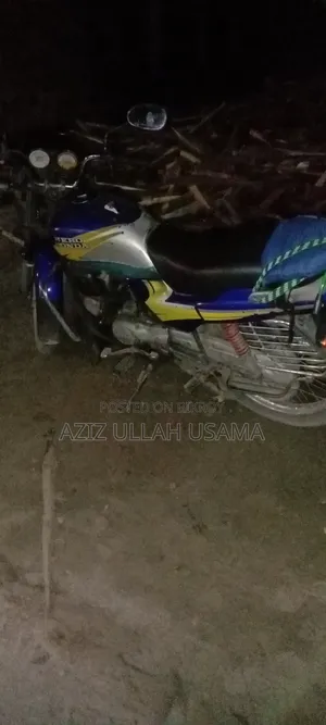 হিরো ২০০০ ব্লু