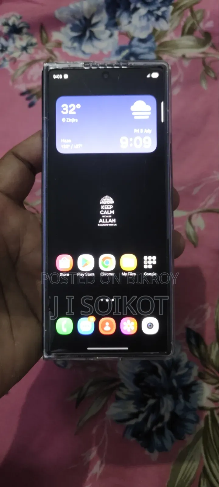 Samsung Galaxy Z Fold6 256 GB Blue