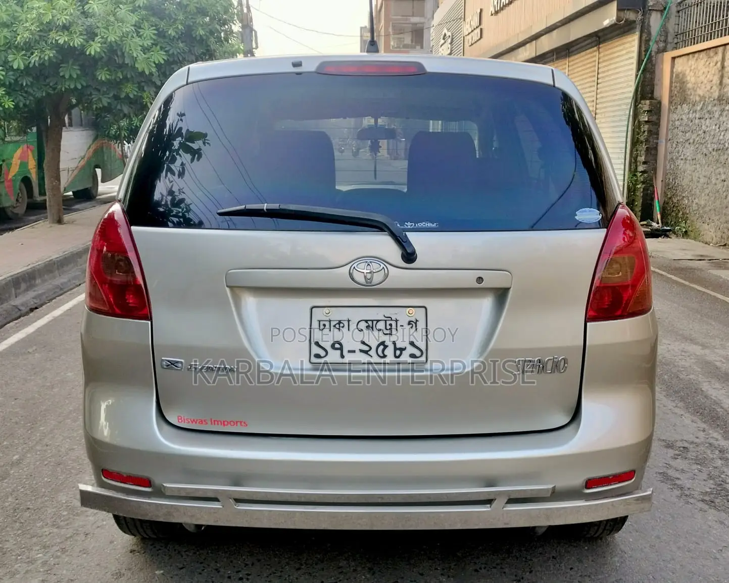 Toyota Corolla Spacio 1.5 X G-edition 2001 Gold