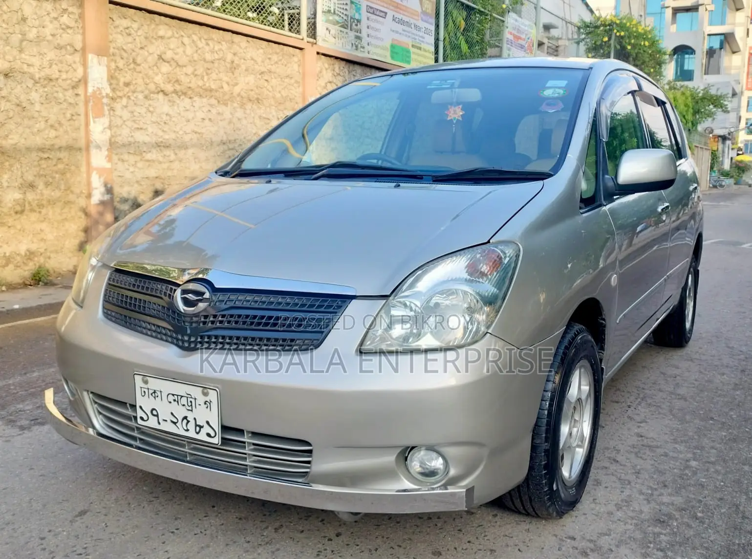 Toyota Corolla Spacio 1.5 X G-edition 2001 Gold