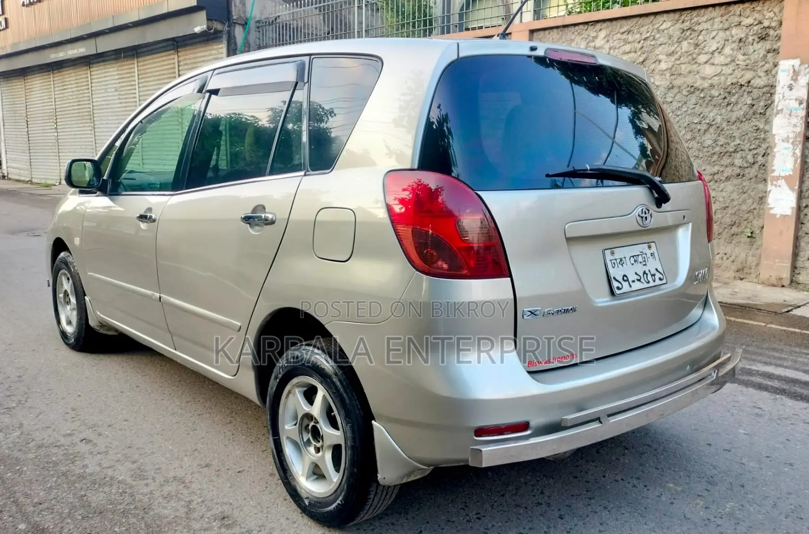 Toyota Corolla Spacio 1.5 X G-edition 2001 Gold