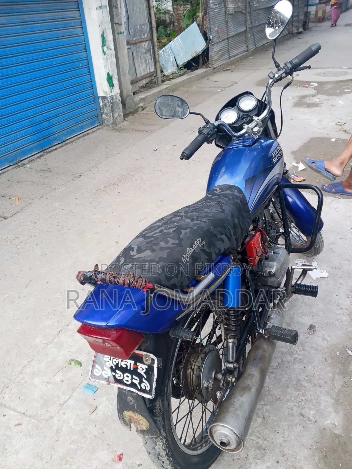 Hero 2003 Blue