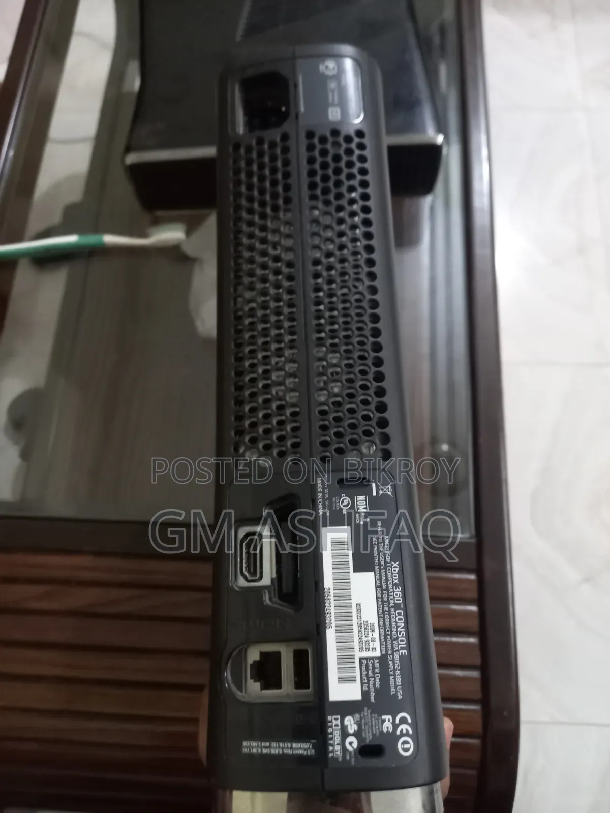 Xbox 360 Elite