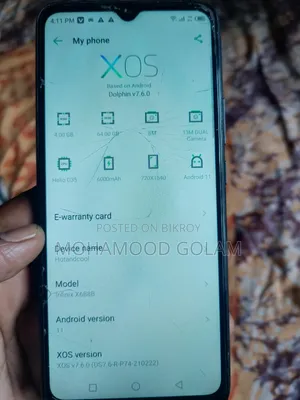 ইনফিনিক্স হট ১০ লাইট ৬৪ জিবি