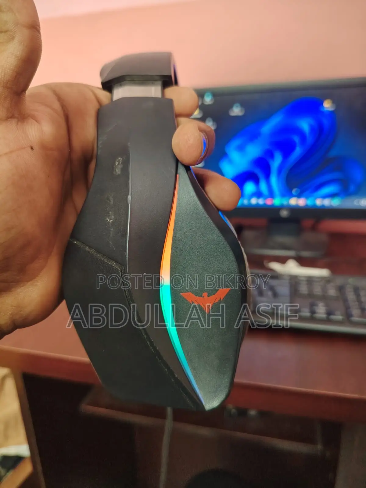আরজিবি হেডফোন