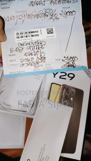 Vivo Y29 4G 256 GB Blue