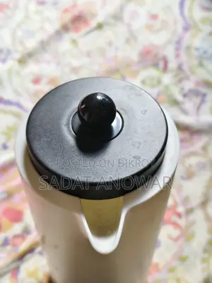 ওয়াটার ফ্লাস্ক