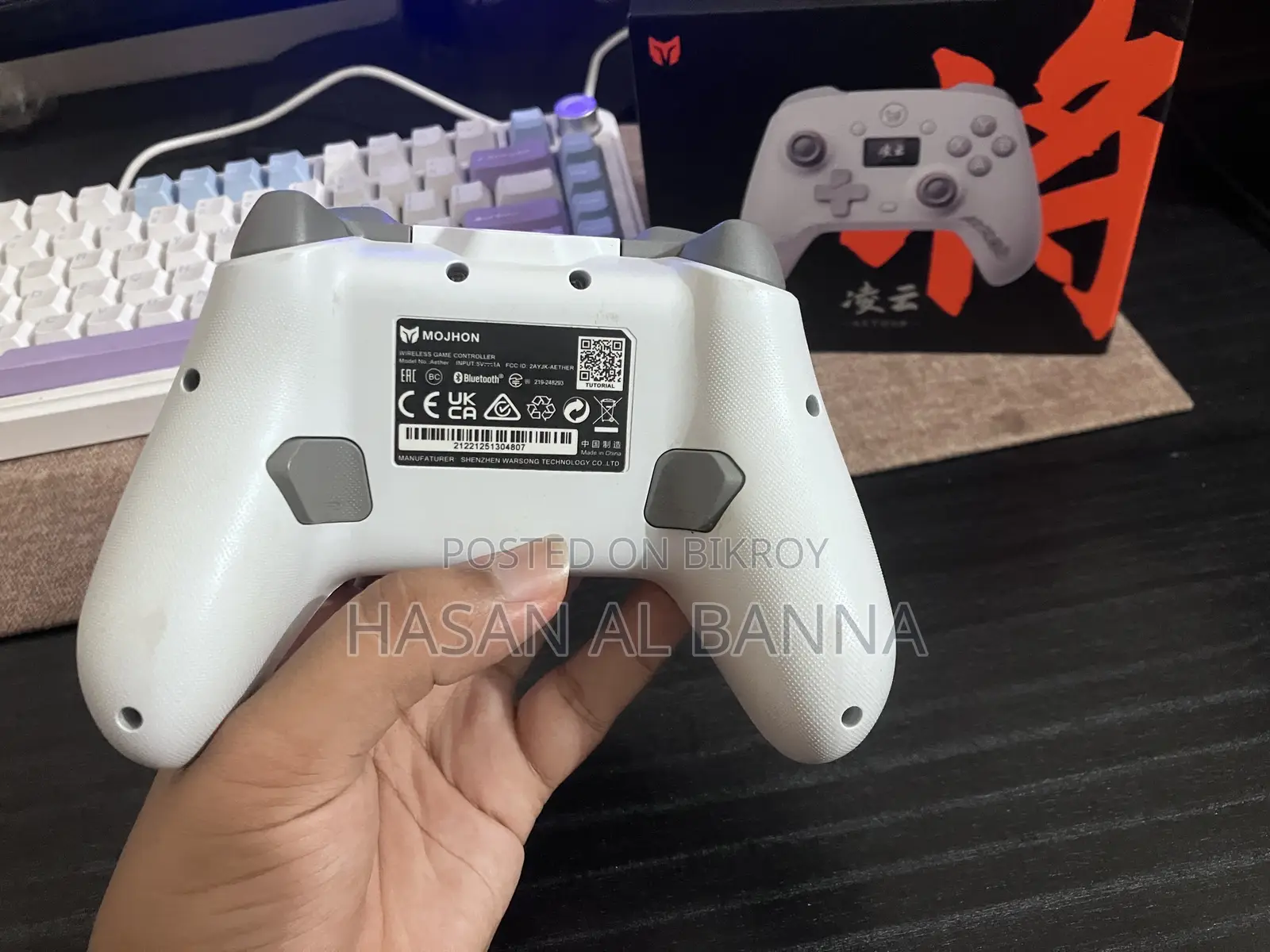Bigbigwon Aether C6 Tri-Mode Wireless Hall-Effect Gaming Controller