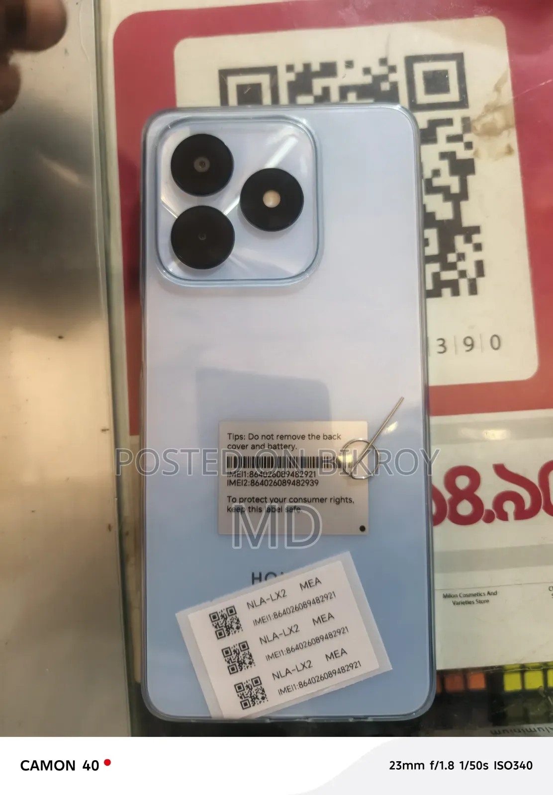 নতুন অনার এক্স৫সি প্লাস ৬৪ জিবি পার্পল