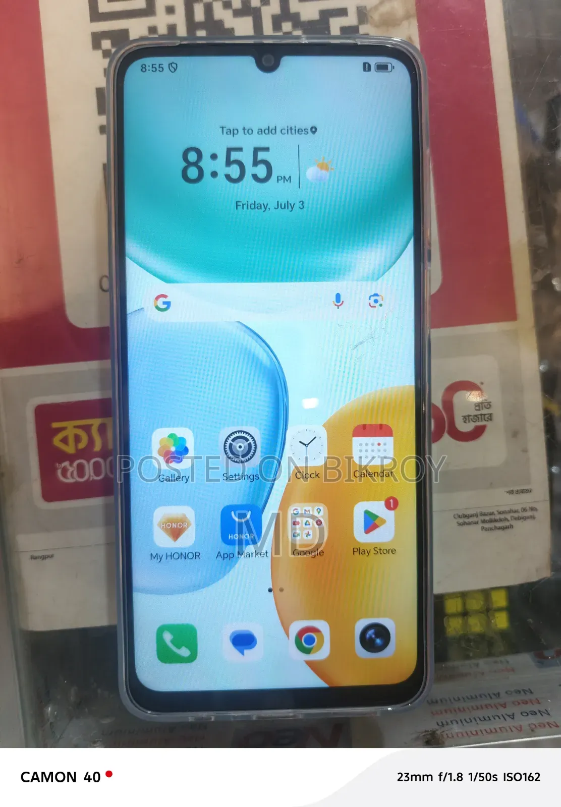 নতুন অনার এক্স৫সি প্লাস ৬৪ জিবি পার্পল