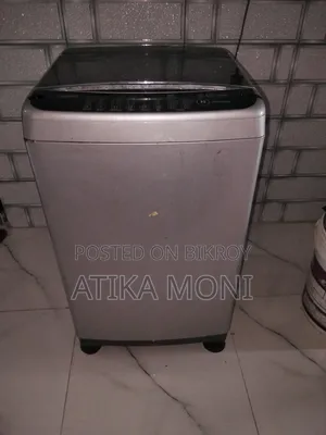Washing Machine For Sale
