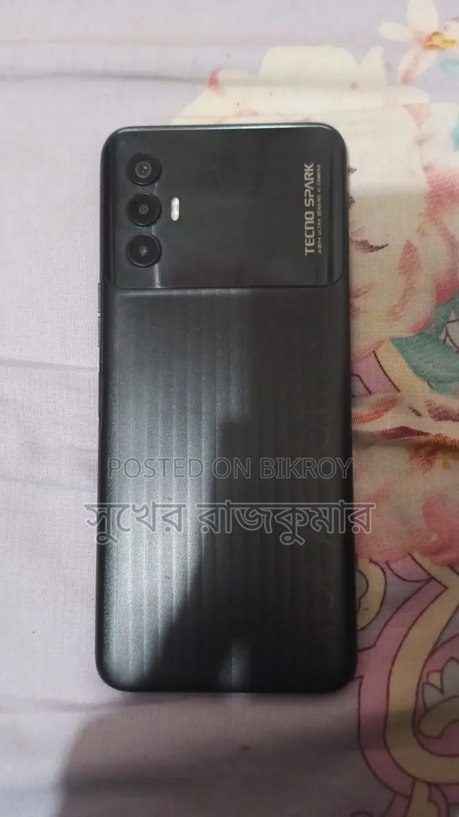 টেকনো স্পার্ক ৮ প্রো ৬৪ জিবি কালো