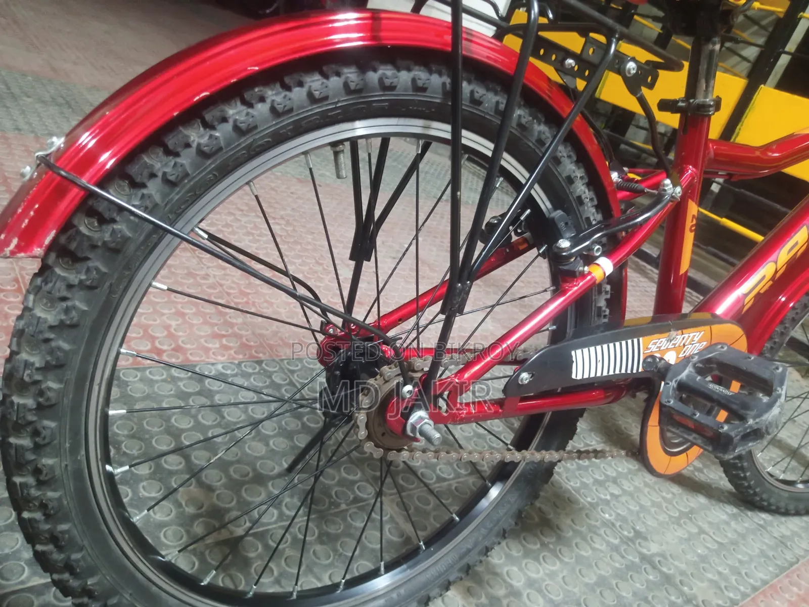 সাইকেল বিক্রির জন্য