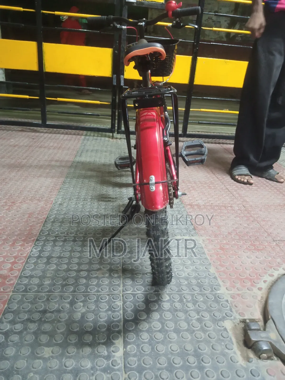 সাইকেল বিক্রির জন্য