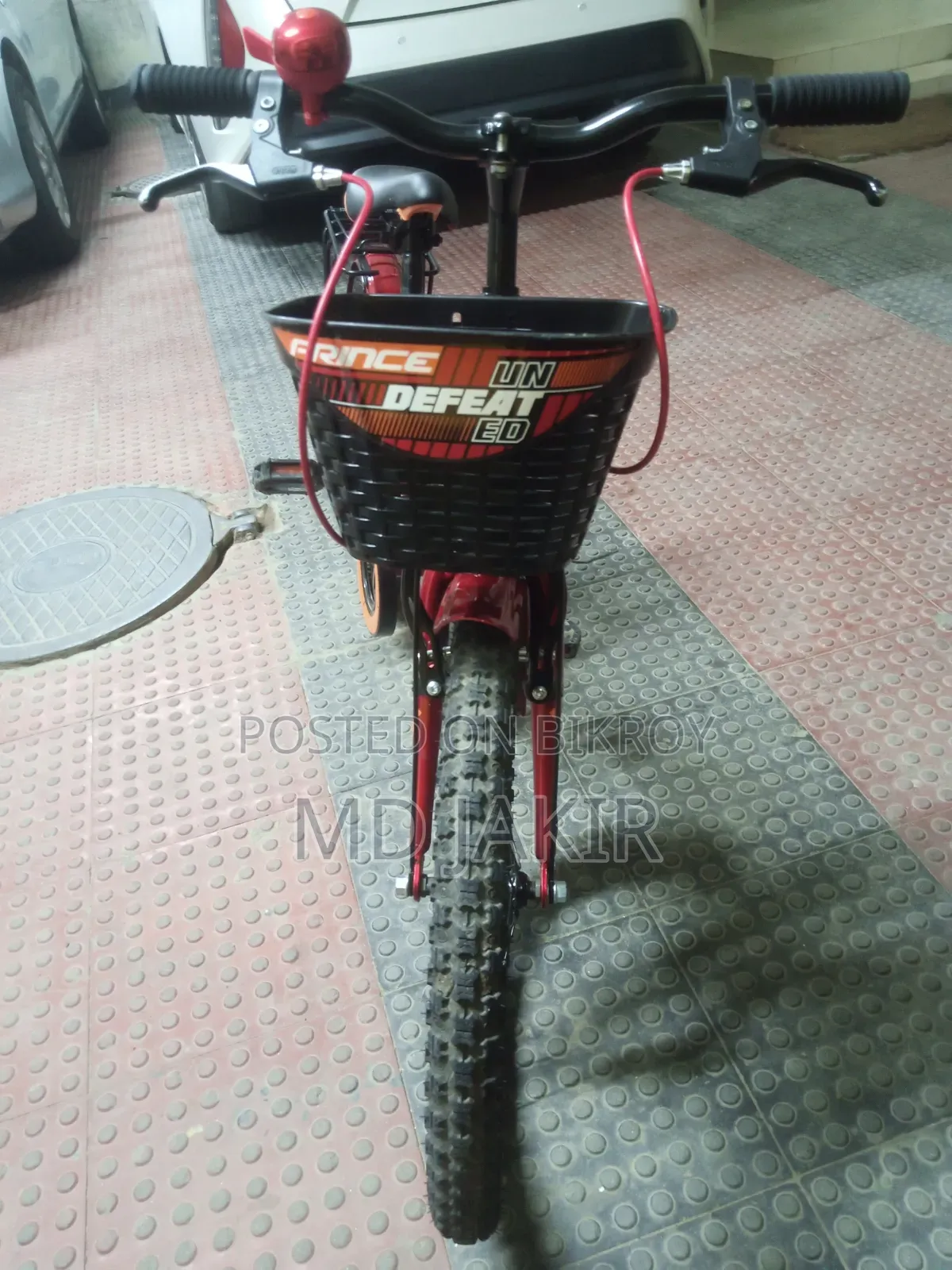 সাইকেল বিক্রির জন্য
