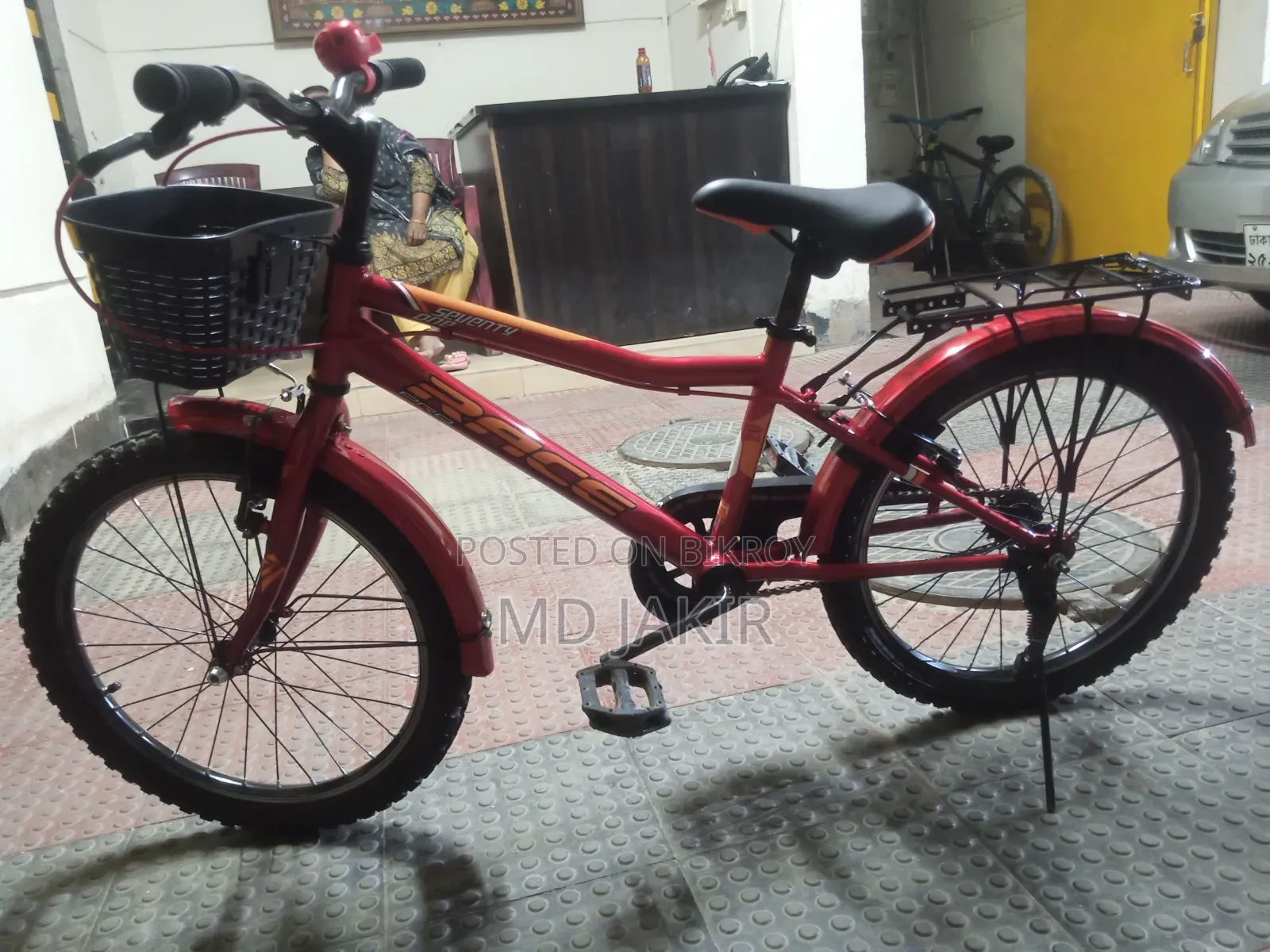 সাইকেল বিক্রির জন্য